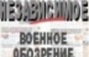 Совбез ООН обсудил проблемы нераспространения ОМУ